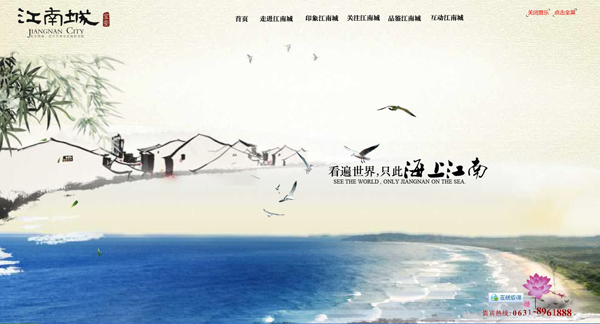 深圳市牧星策劃設計有限公司首頁