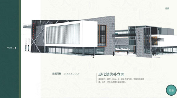 深圳市牧星策劃設(shè)計有限公司
