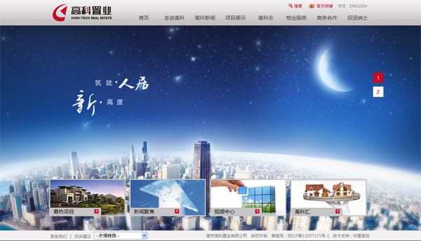 深圳市牧星策劃設(shè)計(jì)有限公司