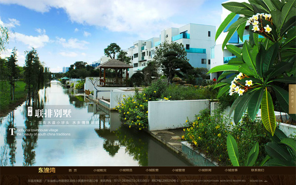 深圳市牧星策劃設(shè)計(jì)有限公司