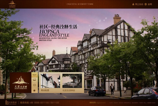 深圳市牧星策劃設(shè)計(jì)有限公司生活新體驗(yàn)
