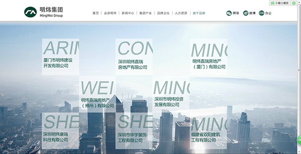深圳市牧星策劃設(shè)計(jì)有限公司旗下品牌