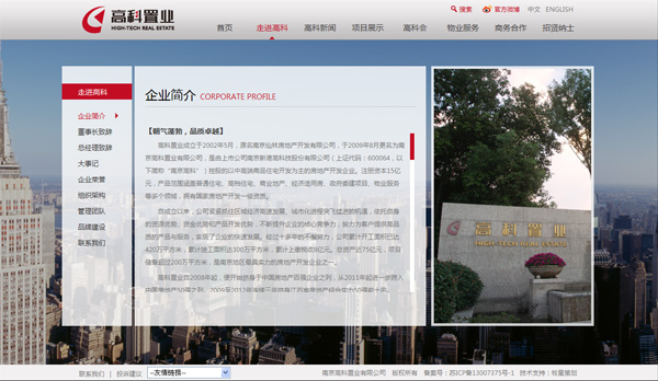 深圳市牧星策劃設(shè)計(jì)有限公司