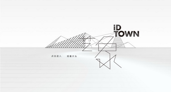深圳市牧星策劃設(shè)計(jì)有限公司