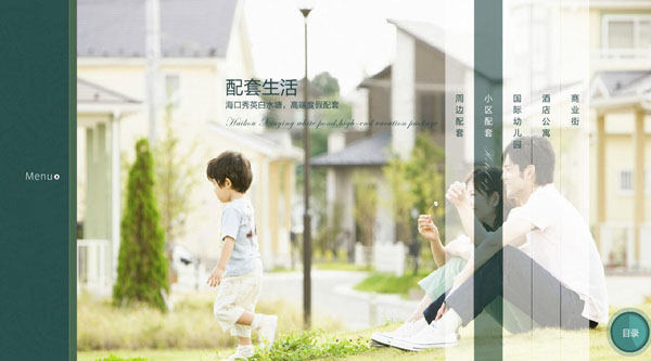 深圳市牧星策劃設(shè)計有限公司