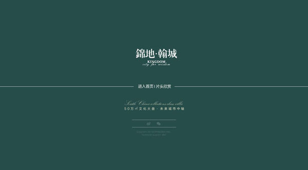 深圳市牧星策劃設(shè)計有限公司