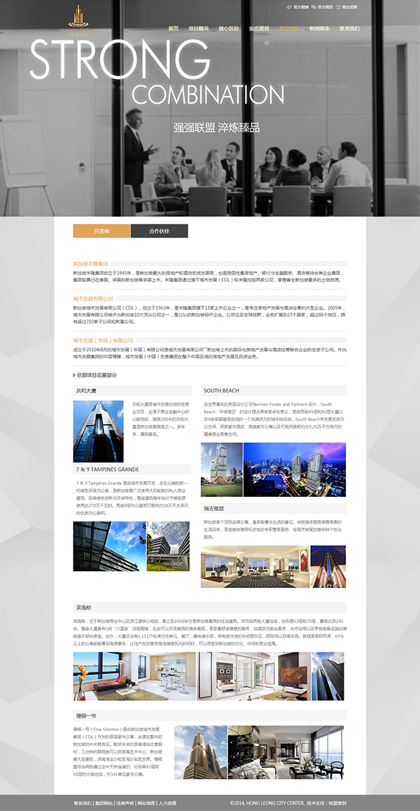 深圳市牧星策劃設計有限公司聯(lián)系我們