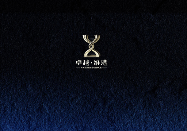 深圳市牧星策劃設(shè)計(jì)有限公司卓越維港項(xiàng)目網(wǎng)站 定格頁(yè)面