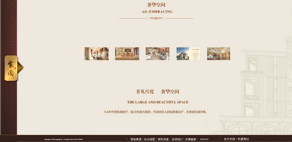 深圳市牧星策劃設(shè)計(jì)有限公司