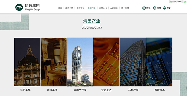深圳市牧星策劃設(shè)計(jì)有限公司產(chǎn)業(yè)文化