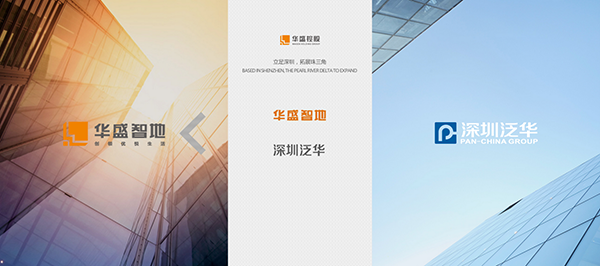 深圳市牧星策劃設(shè)計有限公司首頁