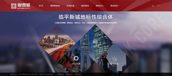 深圳市牧星策劃設(shè)計(jì)有限公司區(qū)域價(jià)值