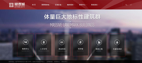 深圳市牧星策劃設(shè)計(jì)有限公司整體規(guī)劃