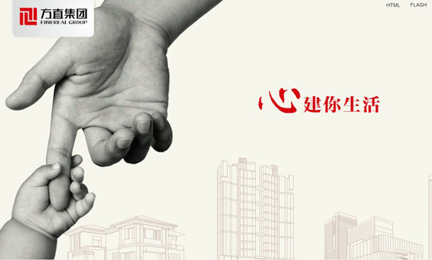 深圳市牧星策劃設(shè)計有限公司首頁1