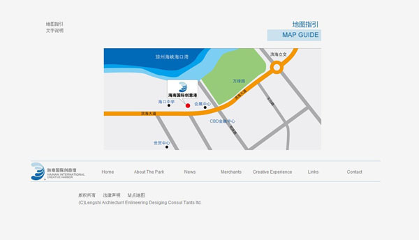 深圳市牧星策劃設(shè)計(jì)有限公司海南國(guó)際創(chuàng)意港－地圖指引