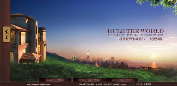 深圳市牧星策劃設(shè)計(jì)有限公司
