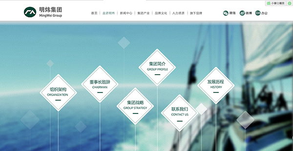 深圳市牧星策劃設(shè)計(jì)有限公司走進(jìn)明偉