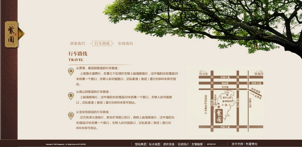深圳市牧星策劃設(shè)計(jì)有限公司