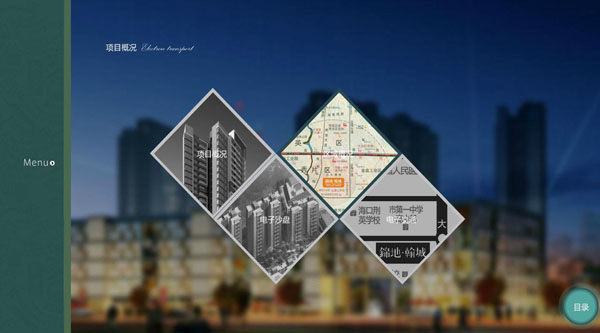 深圳市牧星策劃設(shè)計有限公司