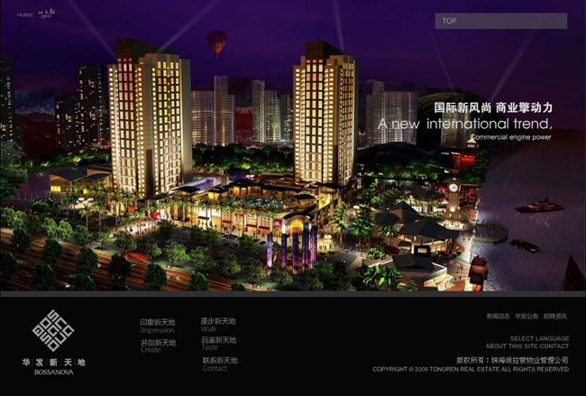 深圳市牧星策劃設(shè)計(jì)有限公司首頁