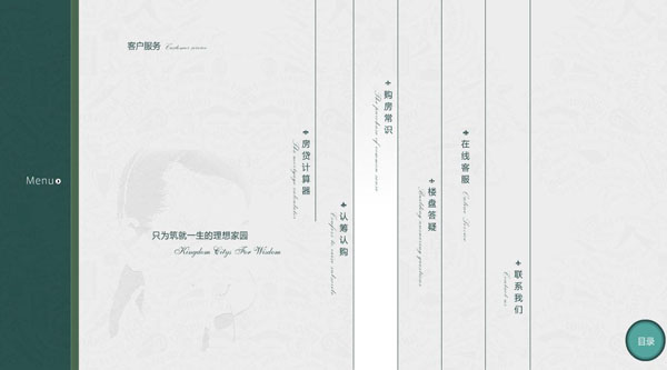 深圳市牧星策劃設(shè)計有限公司