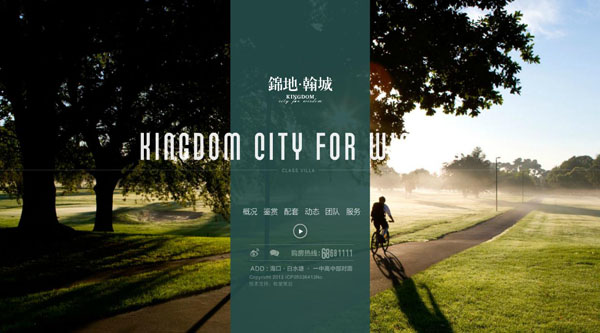 深圳市牧星策劃設(shè)計有限公司