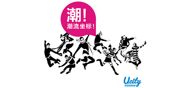 深圳市牧星策劃設(shè)計(jì)有限公司