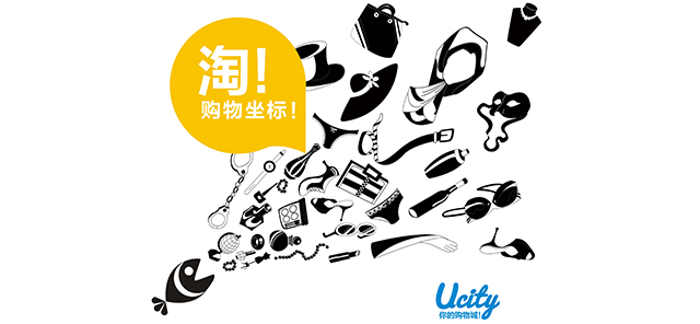 深圳市牧星策劃設(shè)計(jì)有限公司