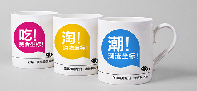 深圳市牧星策劃設(shè)計(jì)有限公司