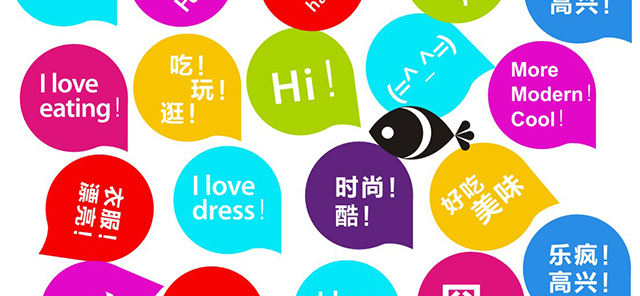 深圳市牧星策劃設(shè)計(jì)有限公司