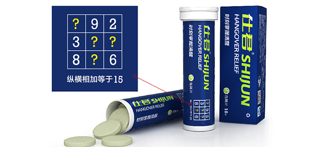 深圳市牧星策劃設(shè)計有限公司