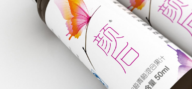 深圳市牧星策劃設(shè)計有限公司