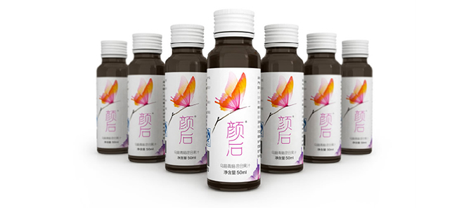 深圳市牧星策劃設(shè)計有限公司
