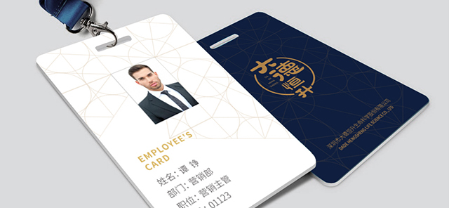 深圳市牧星策劃設(shè)計有限公司