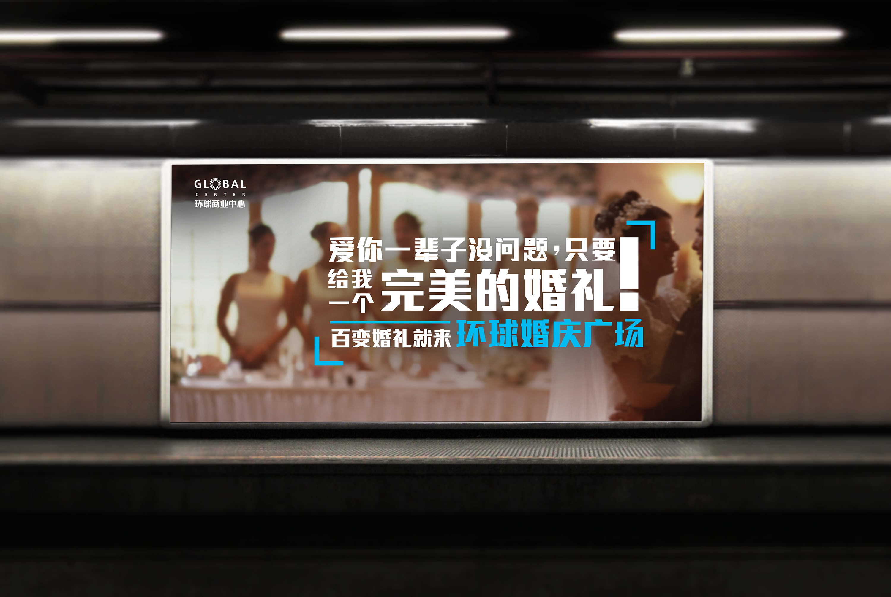 深圳市牧星策劃設(shè)計(jì)有限公司