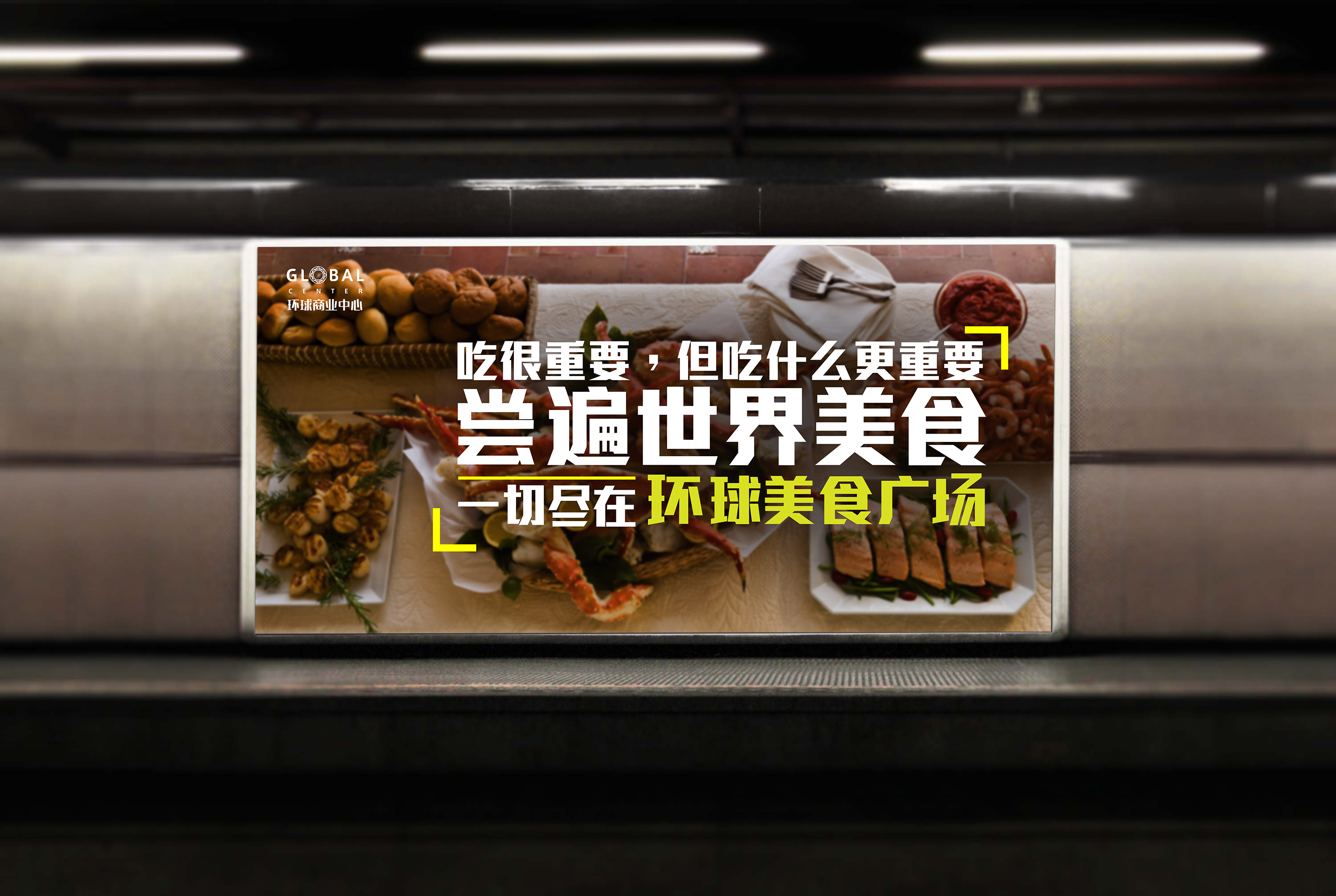 深圳市牧星策劃設(shè)計(jì)有限公司