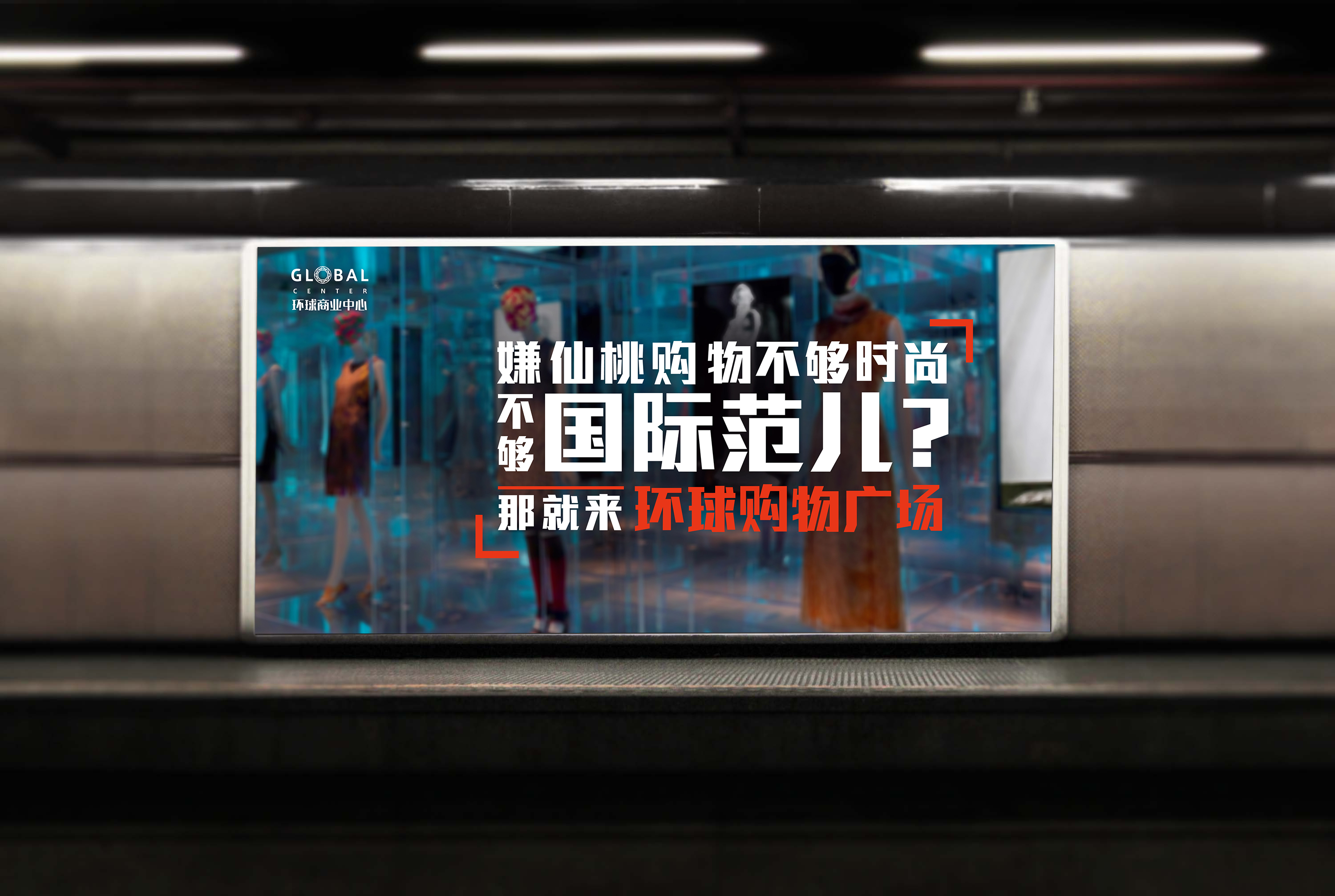 深圳市牧星策劃設(shè)計(jì)有限公司
