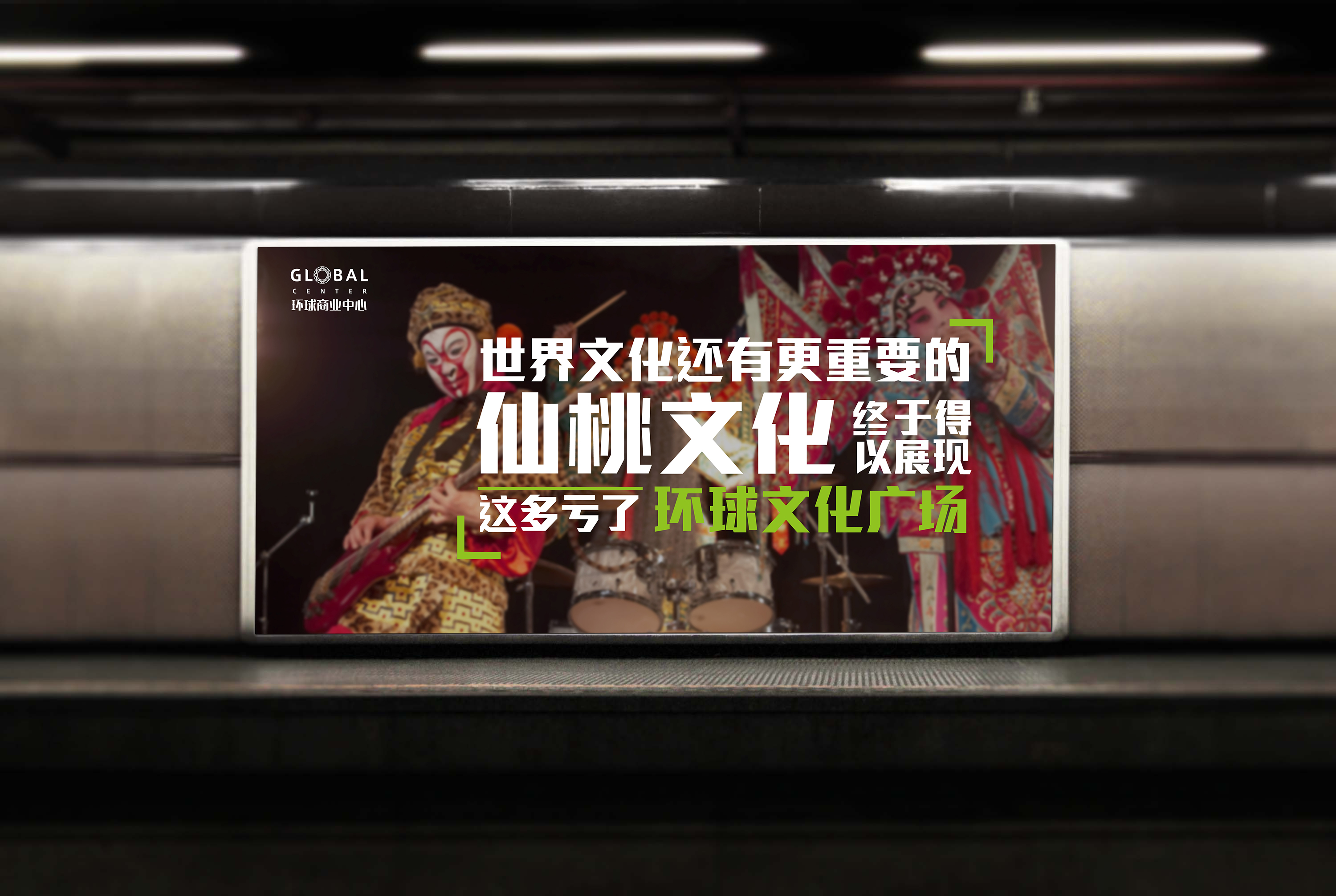 深圳市牧星策劃設(shè)計(jì)有限公司