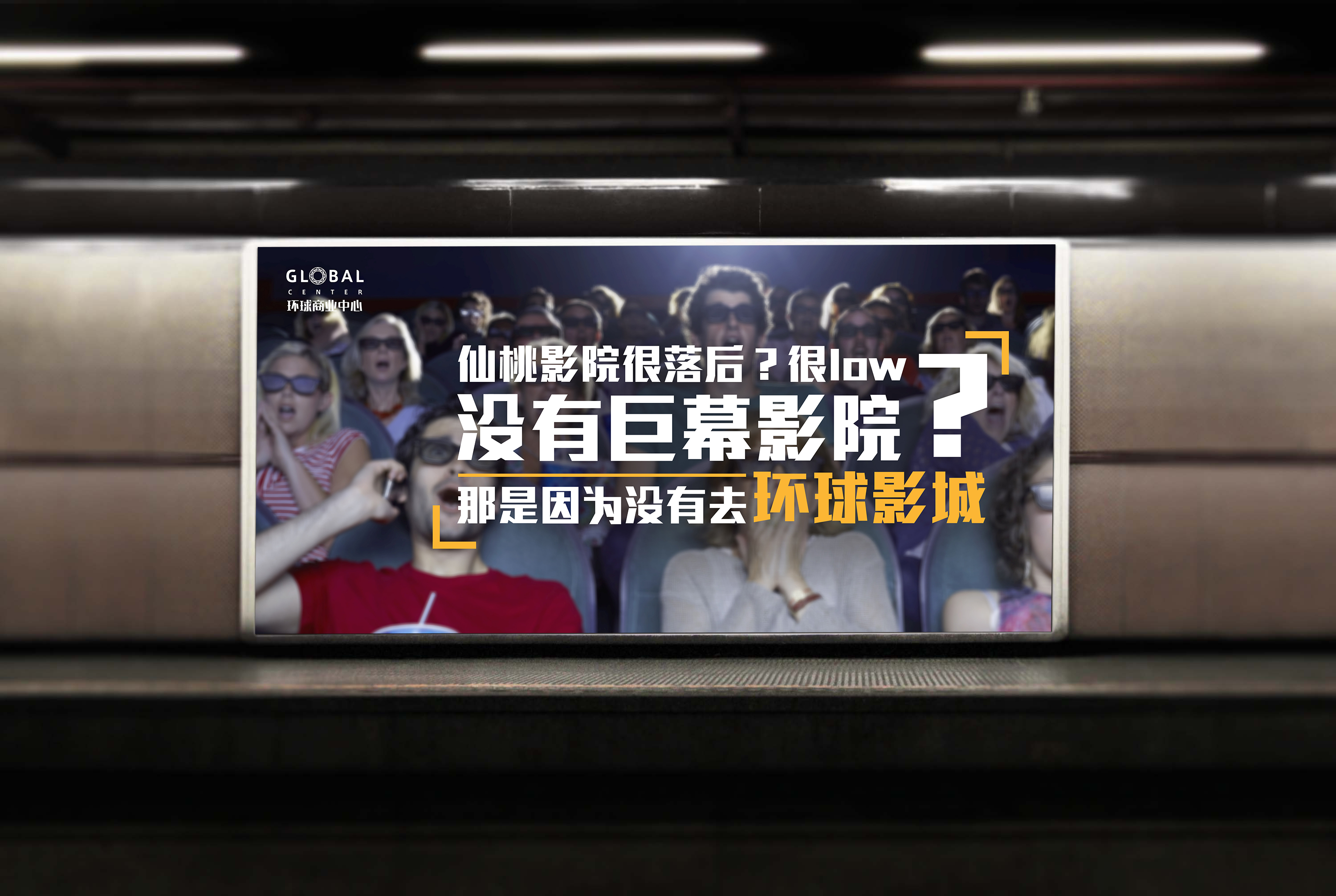 深圳市牧星策劃設(shè)計(jì)有限公司