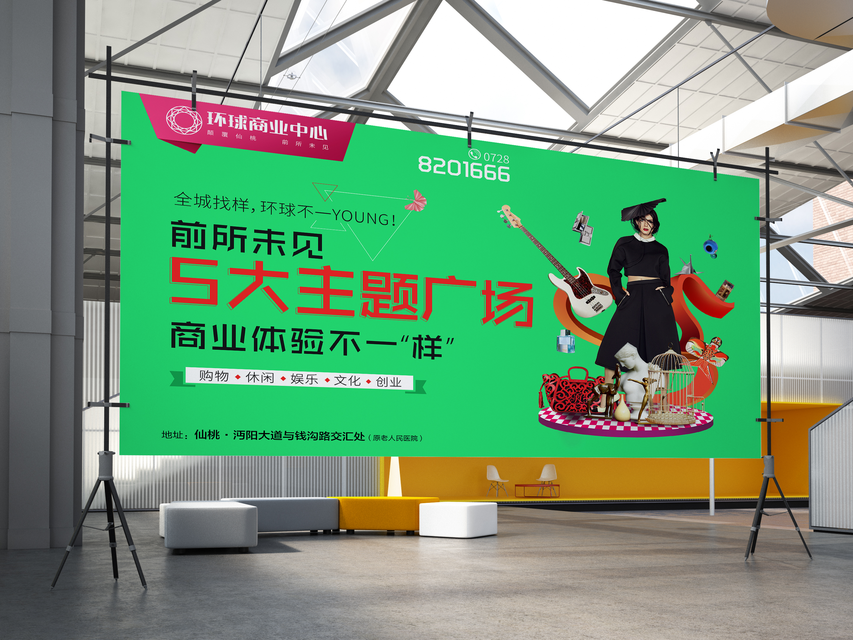 深圳市牧星策劃設(shè)計(jì)有限公司