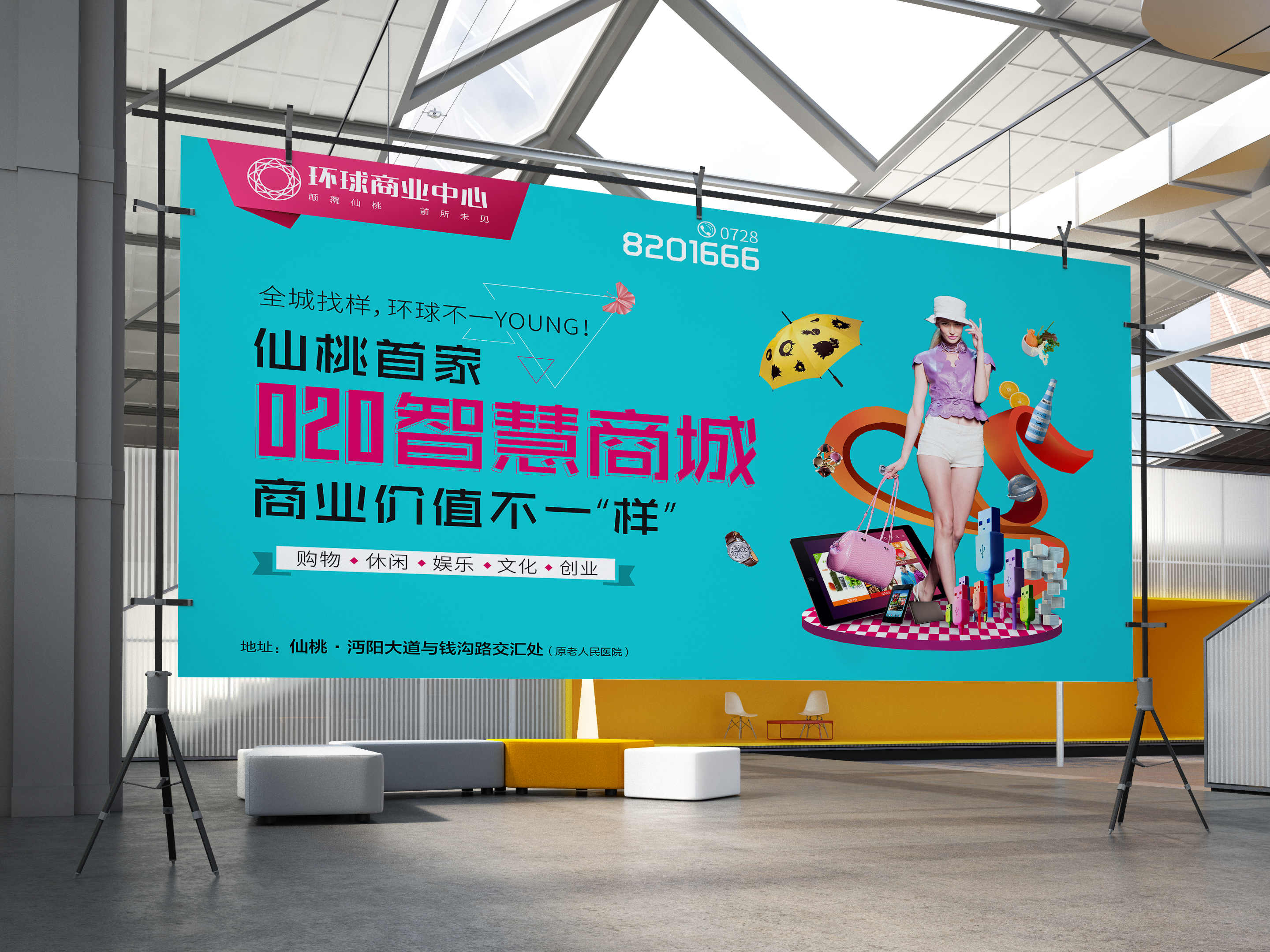 深圳市牧星策劃設(shè)計(jì)有限公司