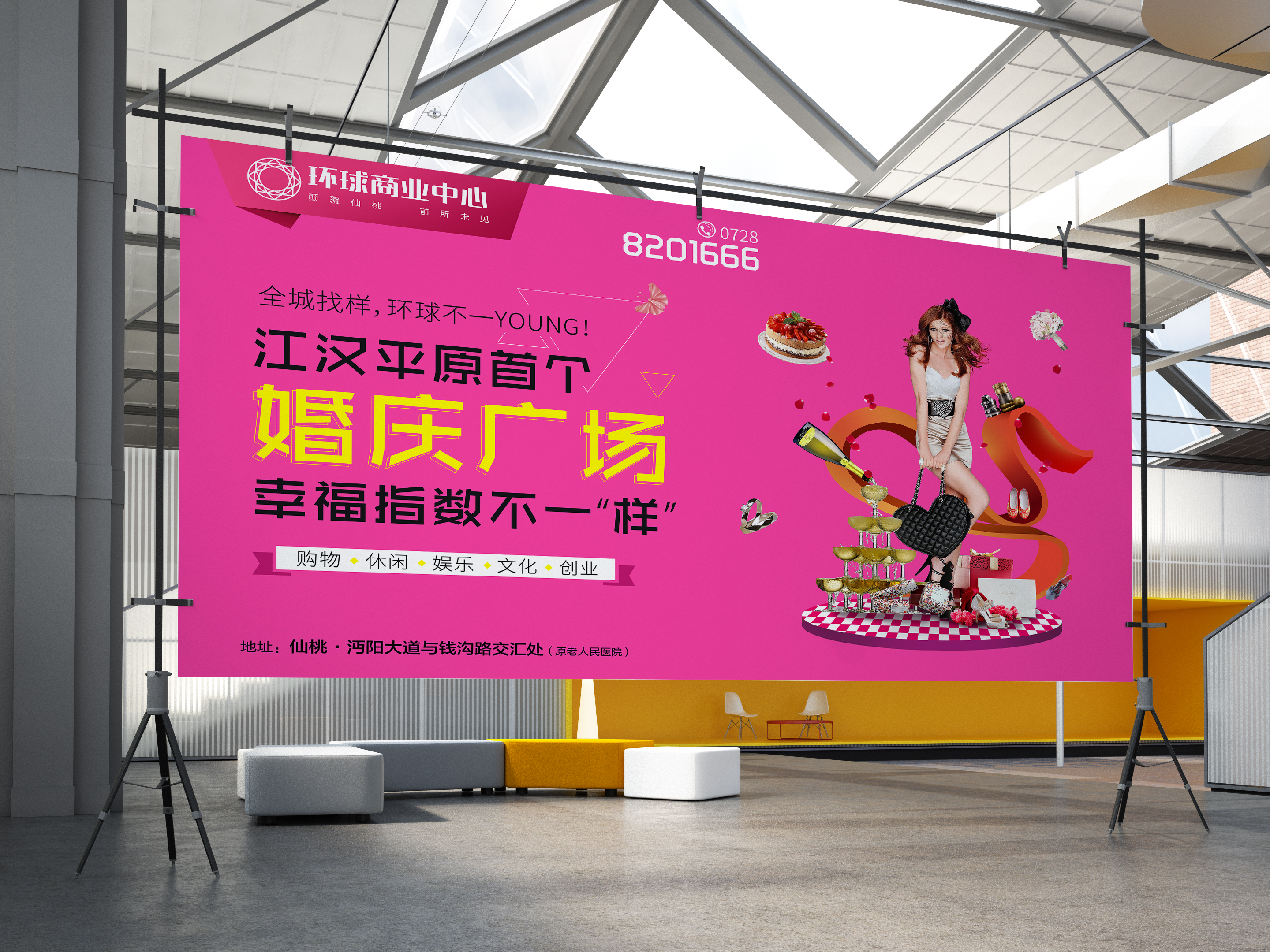 深圳市牧星策劃設(shè)計(jì)有限公司