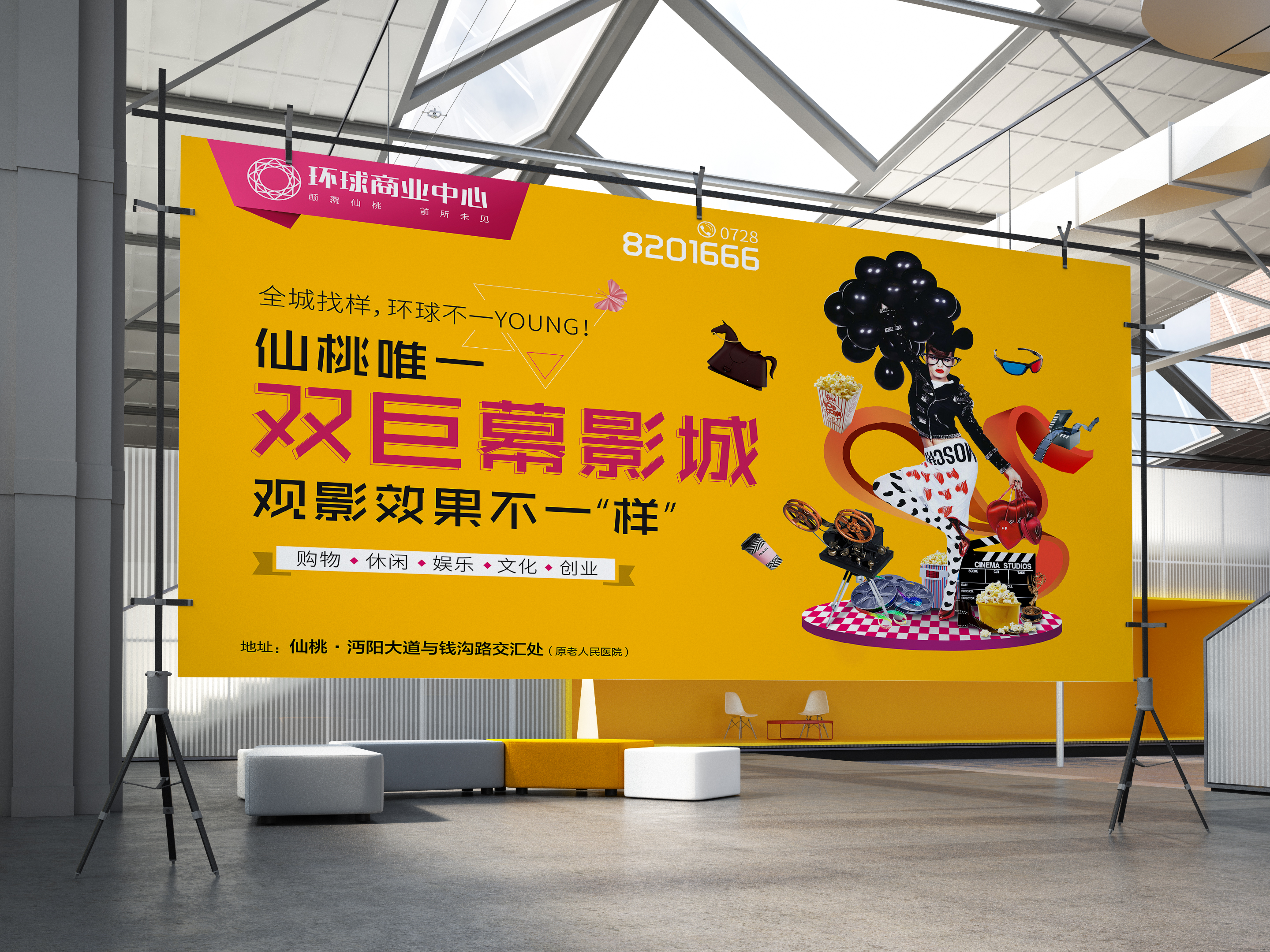 深圳市牧星策劃設(shè)計(jì)有限公司