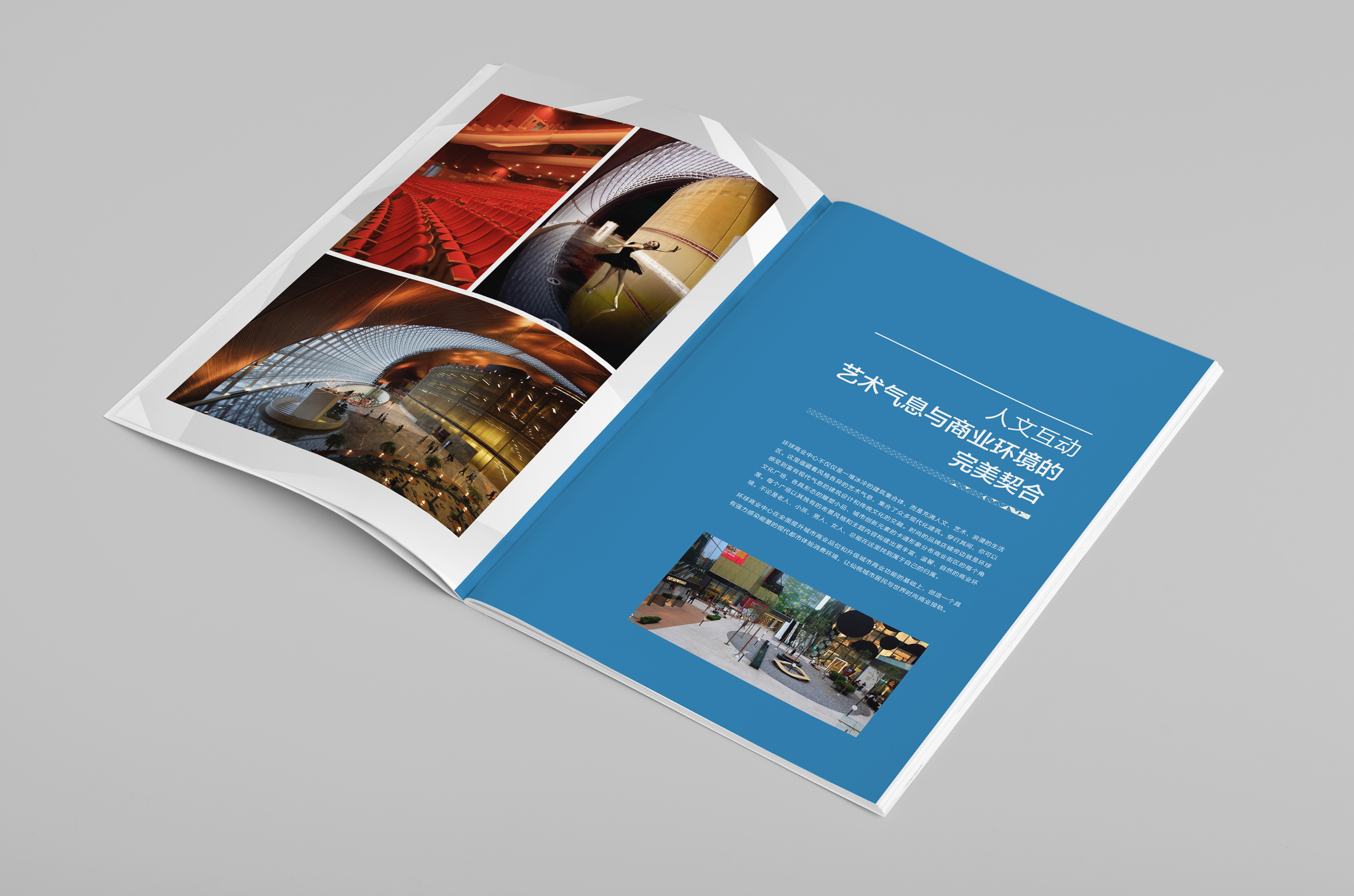 深圳市牧星策劃設(shè)計(jì)有限公司