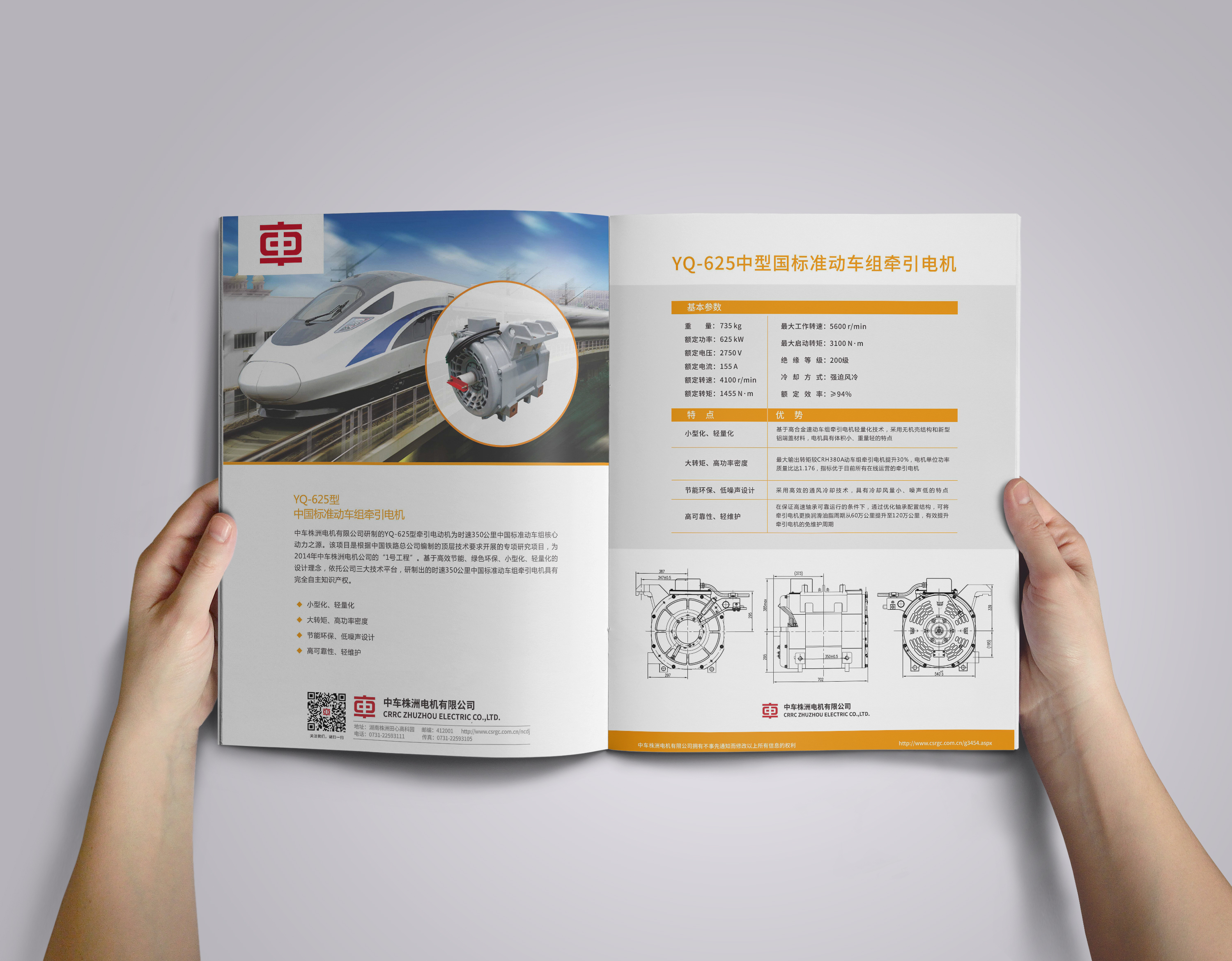 深圳市牧星策劃設(shè)計(jì)有限公司