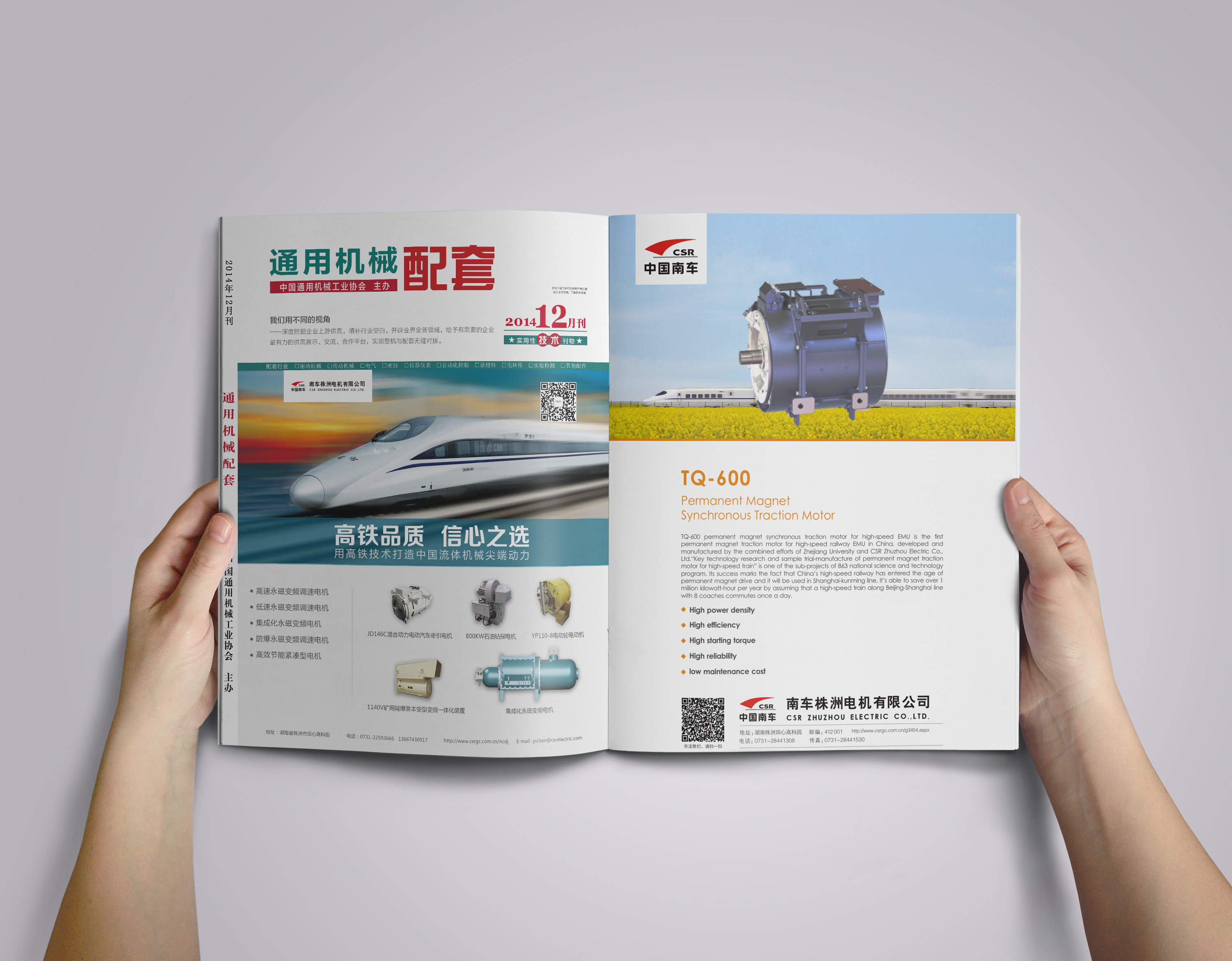 深圳市牧星策劃設(shè)計(jì)有限公司