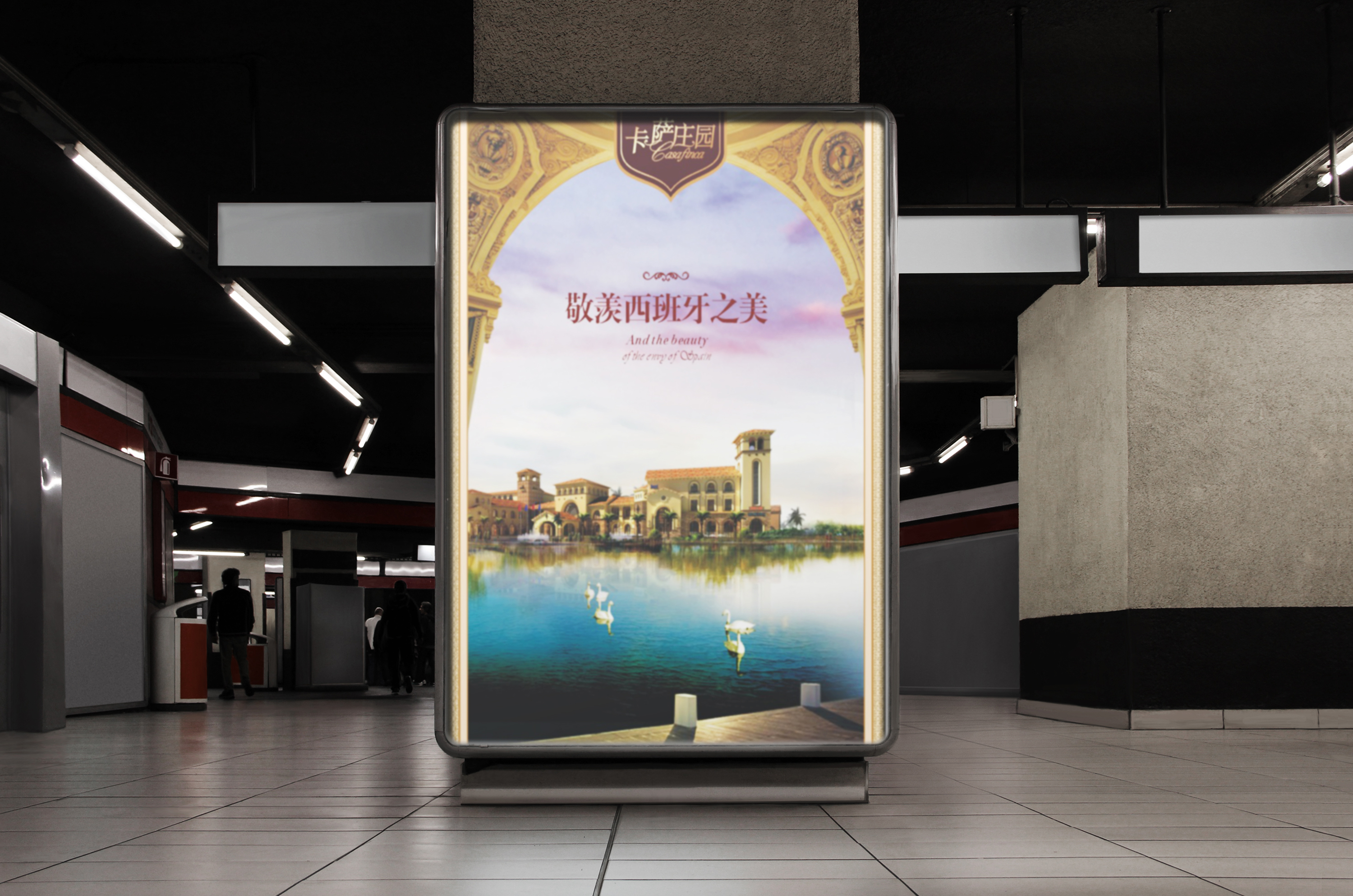 深圳市牧星策劃設(shè)計(jì)有限公司