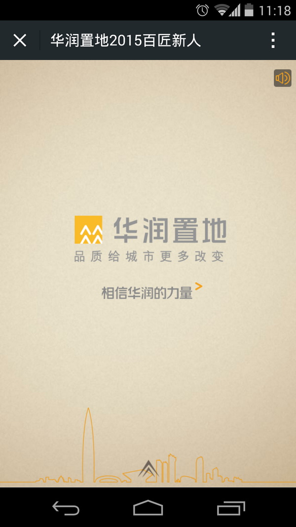 深圳市牧星策劃設(shè)計有限公司