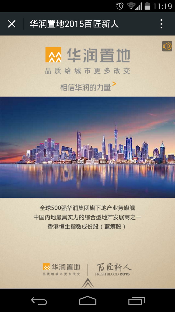 深圳市牧星策劃設(shè)計有限公司