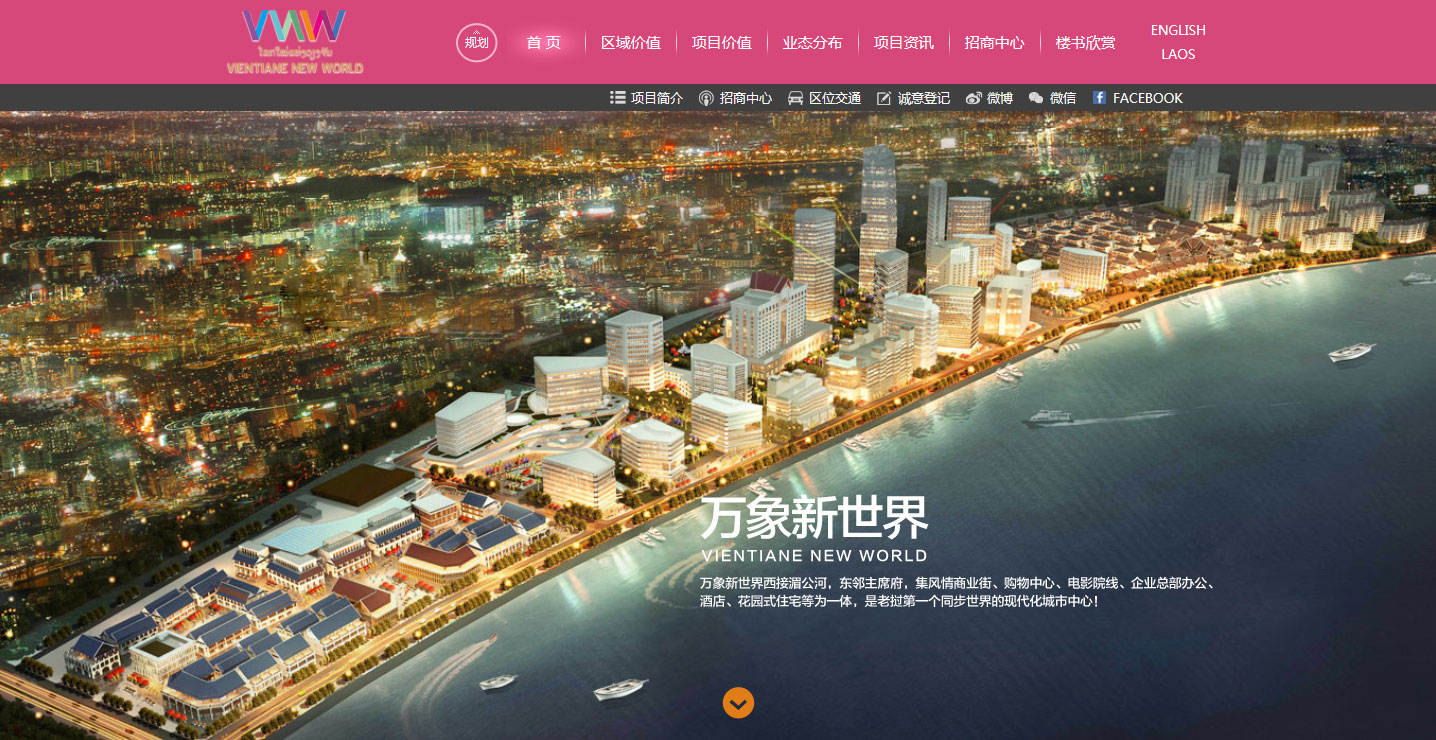深圳市牧星策劃設(shè)計有限公司1